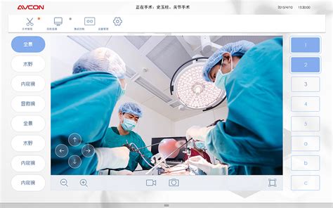 问下哪家医疗app开发公司比较好?打算开发一个安卓版的医疗APP客户端.