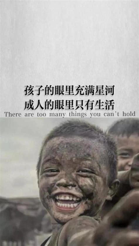 生了男孩幽默报喜说说