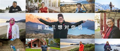 新西兰是什么语言