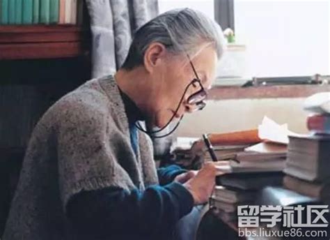 杨绛语录朗读素材(优秀73段)