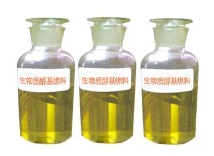 醇基燃料是生物醇油嗎?
