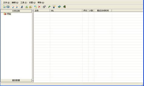 房屋出租发布信息一般用哪个软件比较好,用推房神器跟房源精灵那个比较适合?