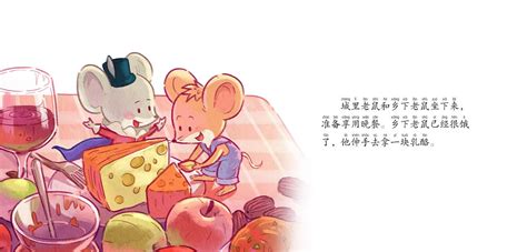 猫和老鼠的故事-童话作文350字（精选6篇）