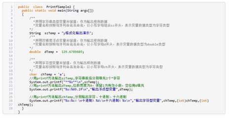 scala怎么输出java.lang.string具体值