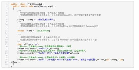 scala怎么输出java.lang.string具体值