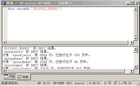 fbd是什么格式