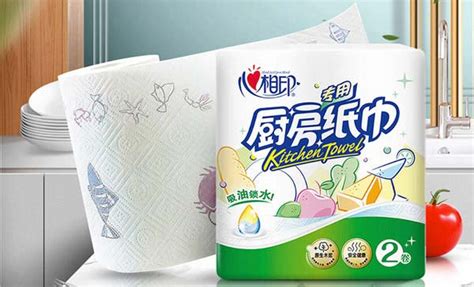 餐巾紙當(dāng)中那個牌子比較好,
