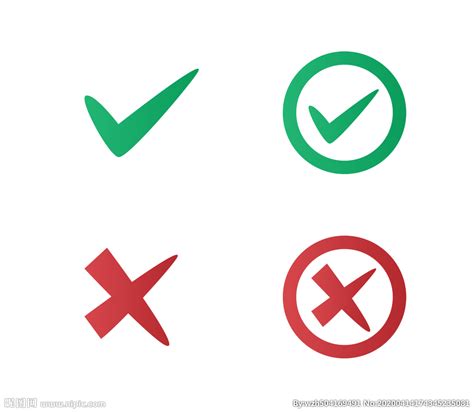 是非对错的文案