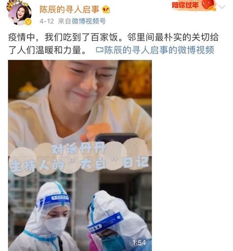 谢谢邻居送菜的说说[通用63段]