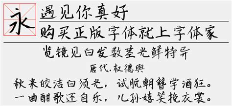 感恩遇见_遇见你，真好作文600字[通用6篇]