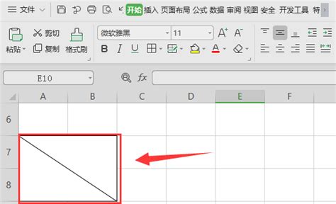 蒙泰印刷软件实用快捷键大全