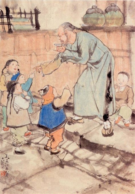 嘲笑讽刺的古诗词
