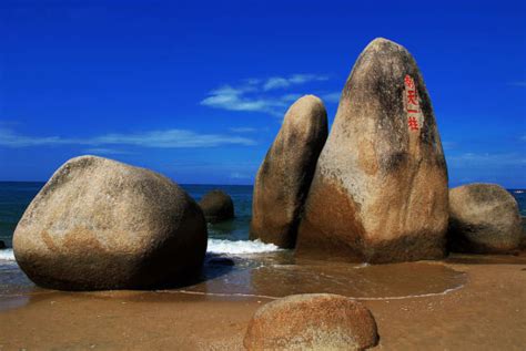 对海南天涯海角描写的句子(共计49句)