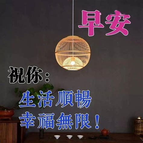 周二我在等客户文案