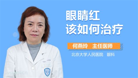 高位破水是什么原因引起的