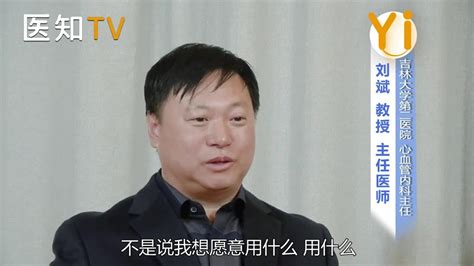 法格燃气壁挂炉