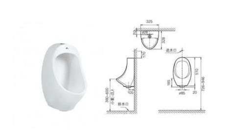 小便斗安装高度和流程