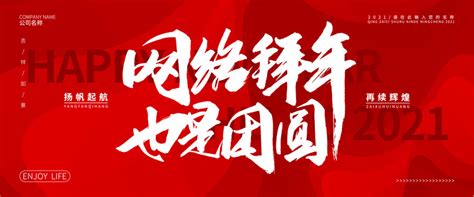 有朋自远方来唯美句子【精选66句】