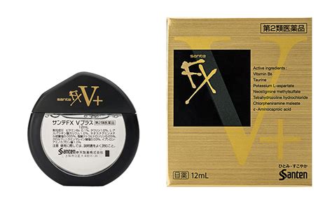 美素力金装怎么查真假