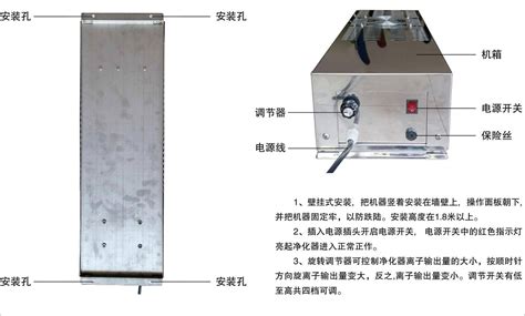 卫生间用的除臭剂什么牌子好?