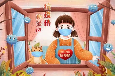 普通感冒会通过空气传染吗