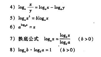 数字1到100相加怎么做