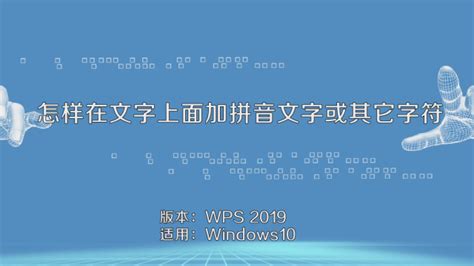 搜狗输入法难用,经常打汉字却出拼音