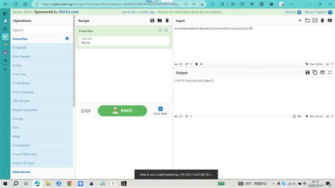 EXCEL 中函数DB怎么用