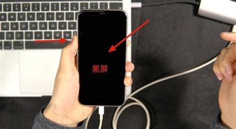蘋果手機怎么樣開關機?