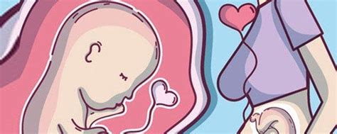 如何叫醒肚子里的胎儿