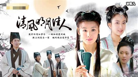 因一部剧出圈的明星有哪些