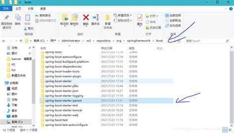 怎么改变pom.xml sourcedirectory的路径