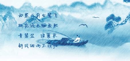 时光煮雨唯美诗句[摘抄104句]