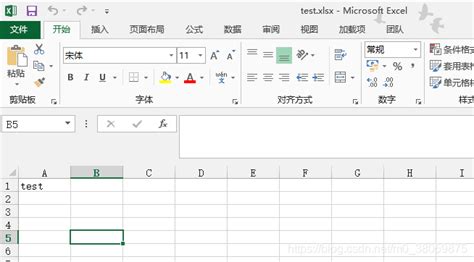 .asc文件怎么打开