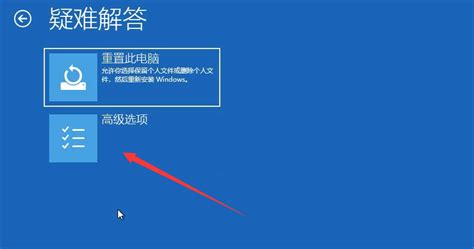 esd - usb怎么还原啊