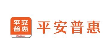 平安普惠投资咨询有限公司怎么样,贷款可靠吗?