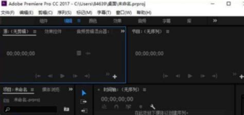 什么手机录屏软件可以录制内部声音