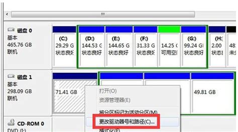 硬盘坏道用什么软件恢复啊,是什么原理啊?