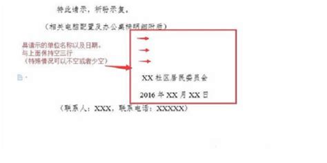 什么是cho文件