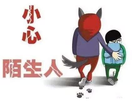 再也不相信任何人说说[合计51段]