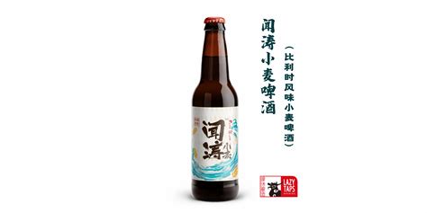 如何判定市面伪劣的啤酒