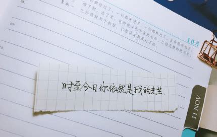 朋友圈儿童句子大全集