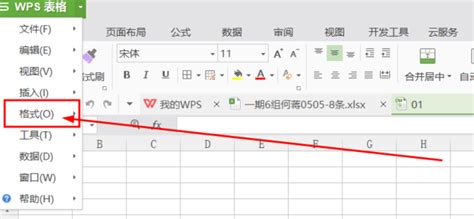 cab格式软件在哪下载