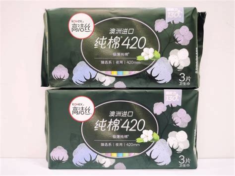 高潔絲衛(wèi)生巾好不好