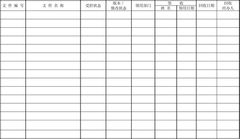 三星Android OTB升级文件在哪个文件夹