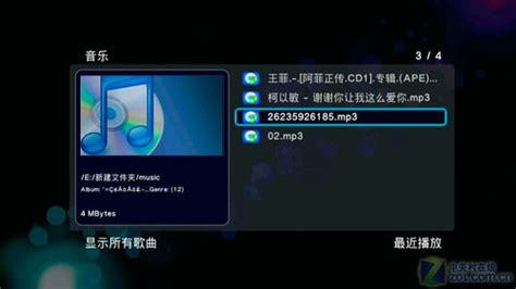 avi格式的视频剪辑avi clip用什么软件播放