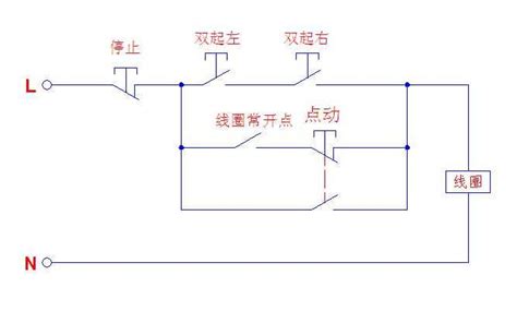 控制柜上的按钮开关怎么接线?