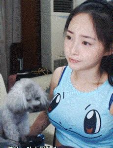 腿毛公主是什么意思