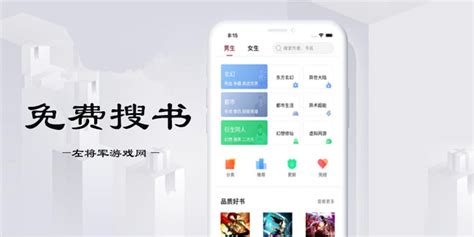 有什么比较好用的网红主播、直播软件?