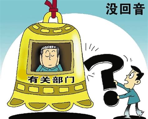 暗指单位风气不正的诗句